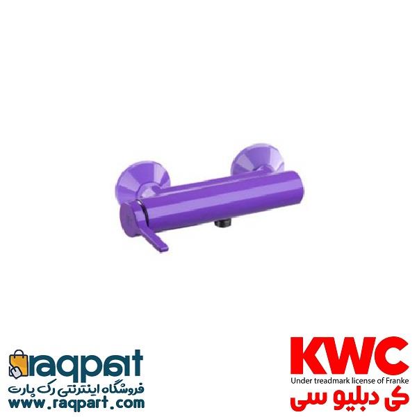 شیر توالت KWC مدل آوا بنفش